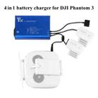 4 in 1 Parallel Power Hub Intelligent Battery Controller Charger for DJI Phantom 3 Standard SE FPV Drone, Plug Type:US Plug - 7