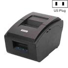 Xprinter XP-76IIH Dot Matrix Printer Open Roll Invoice Printer, Model: Parallel Port(US Plug) - 1