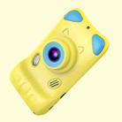 A200L 4.39 inch Cute Cartoon Style High-definition Camera Toy Front and Rear Dual-lens Camera Children Digital Camera(Yellow) - 1