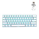 RK61 61 Keys Bluetooth / 2.4G Wireless / USB Wired Three Modes Tablet Mobile Gaming Mechanical Keyboard, Cable Length: 1.5m, Style:Tea Shaft(White) - 1