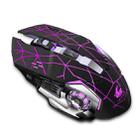 FREEDOM-WOLF X8 2400 DPI 6 Keys 2.4G Wireless Charging Silent Luminous Gaming Mechanical Mouse(Star Black) - 2