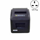 Xprinter XP-A160M Thermal Printer Catering Bill POS Cash Register Printer, Style:UK Plug(Network Port LAN) - 1
