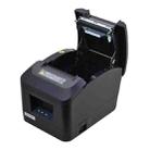 Xprinter XP-A160M Thermal Printer Catering Bill POS Cash Register Printer, Style:UK Plug(Network Port LAN) - 3