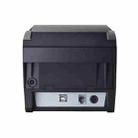 Xprinter XP-A160M Thermal Printer Catering Bill POS Cash Register Printer, Style:UK Plug(Network Port LAN) - 4