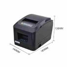 Xprinter XP-A160M Thermal Printer Catering Bill POS Cash Register Printer, Style:UK Plug(Network Port LAN) - 5