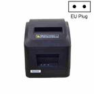 Xprinter XP-A160M Thermal Printer Catering Bill POS Cash Register Printer, Style:EU Plug(Network Port LAN) - 1