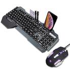 618 Internet Cafe Game Manipulator Keyboard and Mouse Set, Cable Length: 1.6m(Black) - 2
