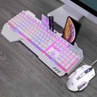 618 Internet Cafe Game Manipulator Keyboard and Mouse Set, Cable Length: 1.6m(Silver White) - 1