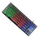 ZIYOULANG K16 87 Keys Colorful Mixed Light Gaming Notebook Manipulator Keyboard, Cable Length: 1.5m - 1