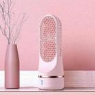 Automatic Shaking Head Tower Fan Desktop USB Charging Double Spiral Fan(Pink) - 1