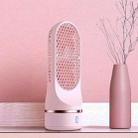 Automatic Shaking Head Tower Fan Desktop USB Charging Double Spiral Fan(Pink) - 1