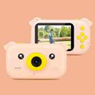 2.4 inch Screen 1080P High-definition Shatter-resistant Ultra-thin Children Camera HD Photo and Video, Style:No Memory Card(Orange Pink) - 1