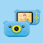 2.4 inch Screen 1080P High-definition Shatter-resistant Ultra-thin Children Camera HD Photo and Video, Style:No Memory Card(Sky Blue) - 1