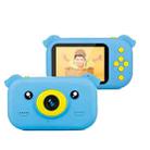 2.4 inch Screen 1080P High-definition Shatter-resistant Ultra-thin Children Camera HD Photo and Video, Style:No Memory Card(Sky Blue) - 1