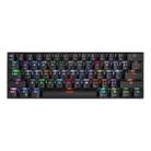 MOTOSPEED CK62 61-key Wired + Bluetooth 3.0 Dual-mode RGB Keyboard, Cable Length: 1.5m, Style:Red Shaft(Black) - 1