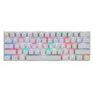 MOTOSPEED CK62 61-key Wired + Bluetooth 3.0 Dual-mode RGB Keyboard, Cable Length: 1.5m, Style:Red Shaft(White) - 1