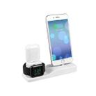 Mobile Phone Charging Stand for iPhone / Apple Whtch / AirPods(White) - 1