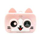 12MP 2.0 inch IPS High-definition Screen WiFi Cute Cartoon Fun Children Photography Digital Camera(Pink) - 1