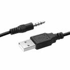 Rcgeek 3.5mm Jack to USB 2.0 Charging Cable for DJI OSMO Mobile, Length: 95cm - 3