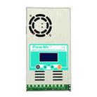 PowMr Solar Charge and Discharge Controller with Fan, Specification:HHJ-30A - 1