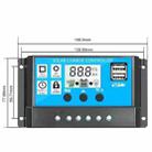 Street Lamp Smart Lighting Charging Solar Controller, Model: RBL-30A - 1