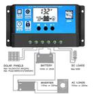 Street Lamp Smart Lighting Charging Solar Controller, Model: RBL-60A - 2