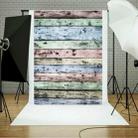 Photo Studio Prop Wood Grain Background Cloth, Size:1.5m x 2.1m(824) - 1