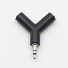 Mini Y Shaped 3.5mm Male to Double 3.5mm Female Jack Audio Headset Adapter Connector Keychain(Black) - 7
