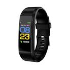 ID115 0.96 inch OLED Screen Smart Watch Wristband Pedometer Sport Fitness Tracker Bracelet(Black) - 1