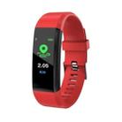 ID115 0.96 inch OLED Screen Smart Watch Wristband Pedometer Sport Fitness Tracker Bracelet(Red) - 1