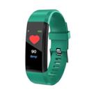 ID115 0.96 inch OLED Screen Smart Watch Wristband Pedometer Sport Fitness Tracker Bracelet(Green) - 1