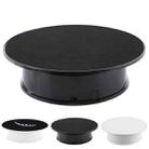 20cm 360 Degree Electric Rotating Turntable Display Stand Photography Video Shooting Props Turntable, Max Load 1.5kg, Powered by Battery(Black) - 1
