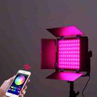 50W RGB Photography Fill Light For Live Broadcast Studio, without Light Holder(EU Plug) - 1