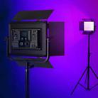 50W RGB Photography Fill Light For Live Broadcast Studio(AU Plug) - 7