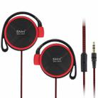 Shini Q940 3.5mm Super Bass EarHook Earphone for Mp3 Player Computer Mobile(Red No Mic) - 1