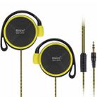 Shini Q940 3.5mm Super Bass EarHook Earphone for Mp3 Player Computer Mobile(Yellow No Mic) - 1