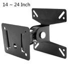 Universal Rotated TV PC Monitor Wall Mount Bracket for 14 ~ 24 Inch LCD LED Flat Panel TV with 180 degrees around the pivot - 1