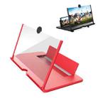 10 inch Pull-out Typed Ultra-clear 3D Mobile Phone Screen Stretching Bracket Amplifier(Red) - 1