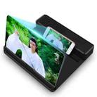 21x 12 inch 3D Mobile Phone Screen Magnifier - 1