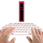 F2 Portable Lipstick Laser Virtual Laser Projection Mouse And Keyboard(Red) - 1