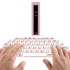F2 Portable Lipstick Laser Virtual Laser Projection Mouse And Keyboard(Rose Gold) - 1