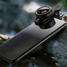 APEXEL APL-HB170 170 Degrees Ultra Wide Angle Professional HD External Mobile Phone Universal Lens - 2