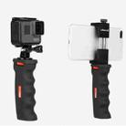 UURig R003 Mobile Phone Camera Stabilizer Selfie Photography Camera Anti-shake Handle - 4