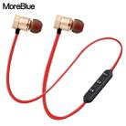 MoreBlue S07 Wireless Bluetooth Earphones Metal Magnetic Stereo Bass Headphones Cordless Sport Headset Earbuds With Microphone(Gold) - 2