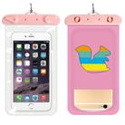 10 PCS Girly Heart Thickened Cartoon Phone Waterproof Bag(Rainbow Squirrel) - 1