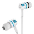 Super Bass Stereo Earphone with Microphone for Samsung / Xiaomi Mobile Phone(White Earphone) - 1