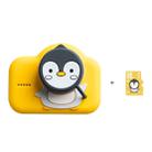 Polar Species Photographable Video HD Portable Cartoon Mini Children Camera, Style:Camera + 16GB TF Card(Yellow) - 1