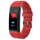 ID115 Plus Smart Bracelet Fitness Heart Rate Monitor Blood Pressure Pedometer Health Running Sports SmartWatch for IOS Android(red) - 1