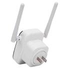 KP300T 300Mbps Home Mini Repeater WiFi Signal Amplifier Wireless Network Router, Plug Type:EU Plug - 3