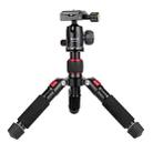 Xiletu FM5S-MINI 5-Section Folding Legs Mini Desktop Tripod Mount(Red) - 1